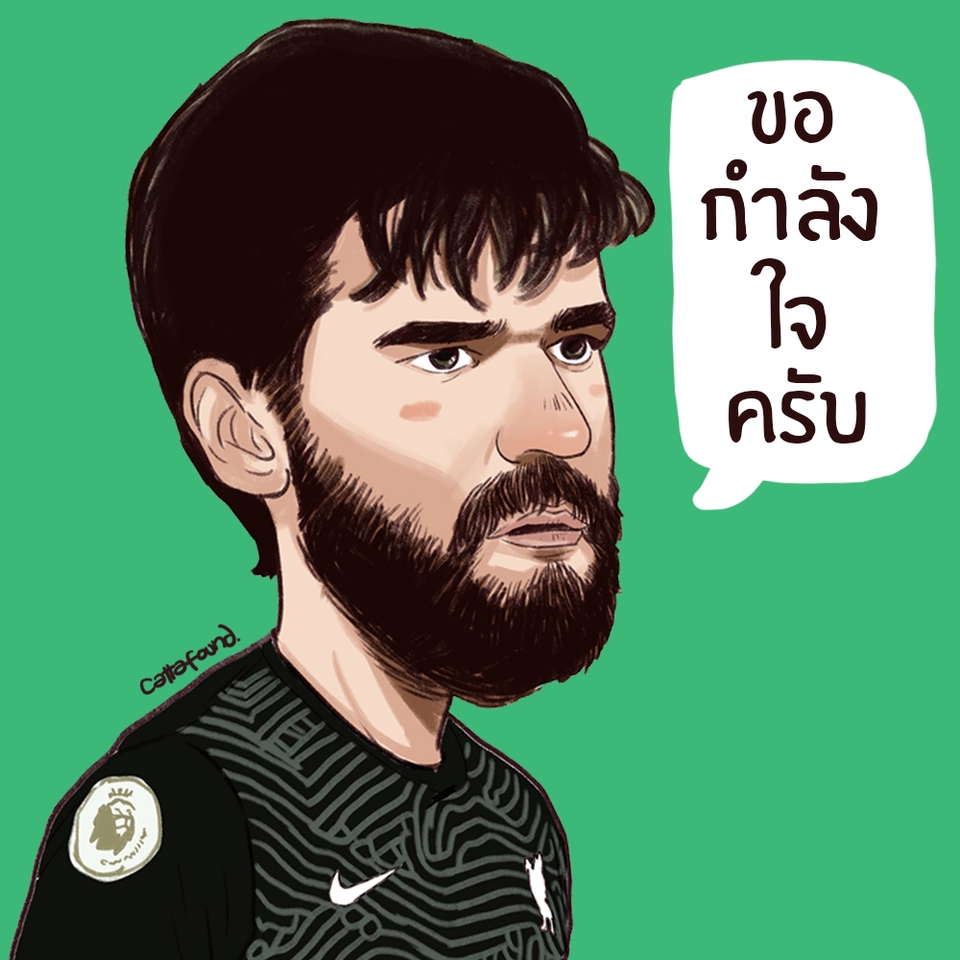 วาดภาพล้อเลียน - วาดการ์ตูนหัวโตตัวเล็ก - 21