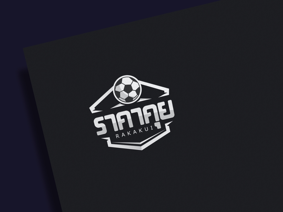 Logo - รับออกแบบ Logo คุ้มค่า คุ้มราคา - 4