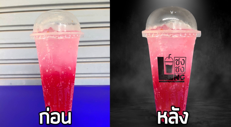 ไดคัท & Photoshop - ไดคัด รีทัช แต่งแสงสี ตัดต่อรูปแบบเนียนกริบ - 4