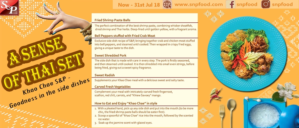 แปลภาษา - รับแปลภาษา TH-EN - 3