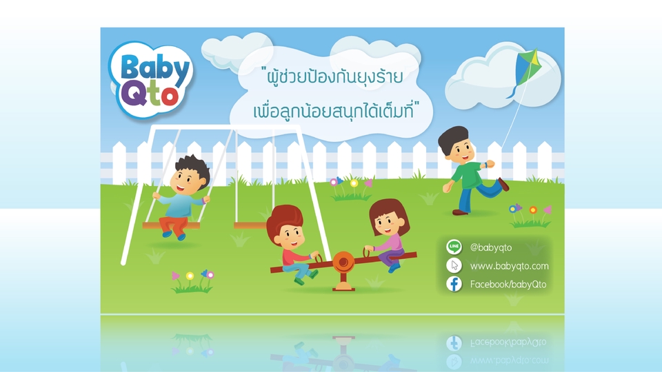 Infographics - บริการออกแบบภาพเล่าเรื่อง (INFOGRAPHIC)  รวดเร็ว ฉับไว ราคาไม่แพง - 9