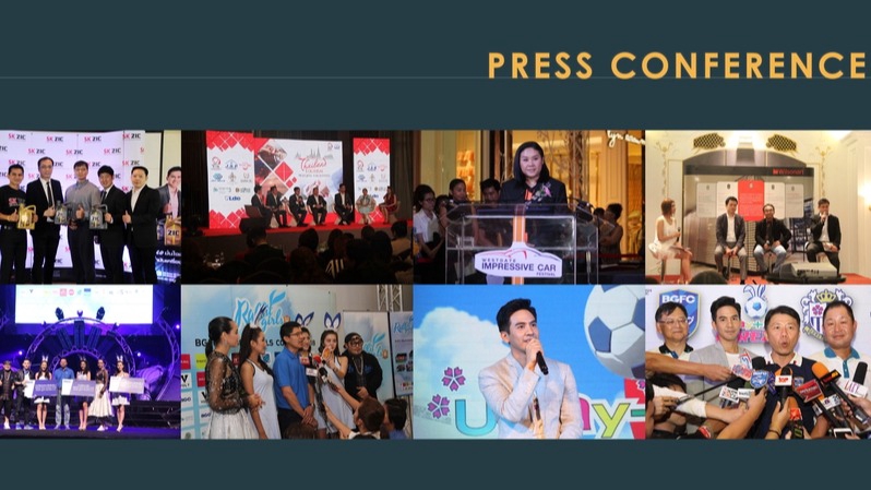PR ประชาสัมพันธ์ - PR Online&Offline - 4