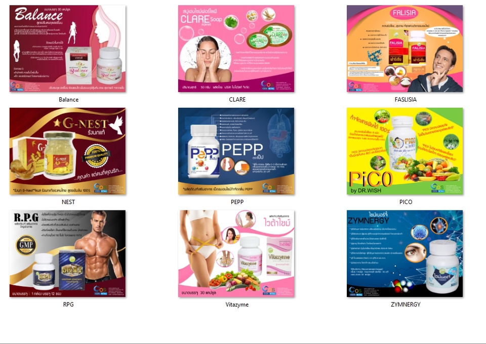 Banner โฆษณา - เร็วทันใช้ โพสได้เลย Banner เข้าถึงง่าย - 15