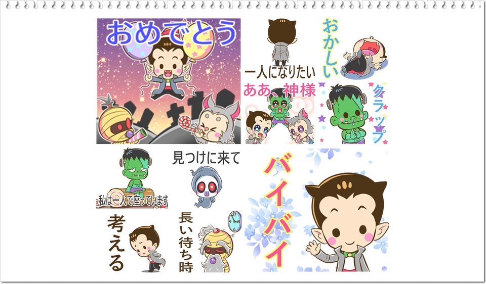 ออกแบบ LINE Sticker - สติ๊กเกอร์ไลน์สุดน่ารัก ชุดประหยัด สติ๊กเกอร์ไลน์อนิเมชั่น ชุดสุดคุ้ม!!  - 7