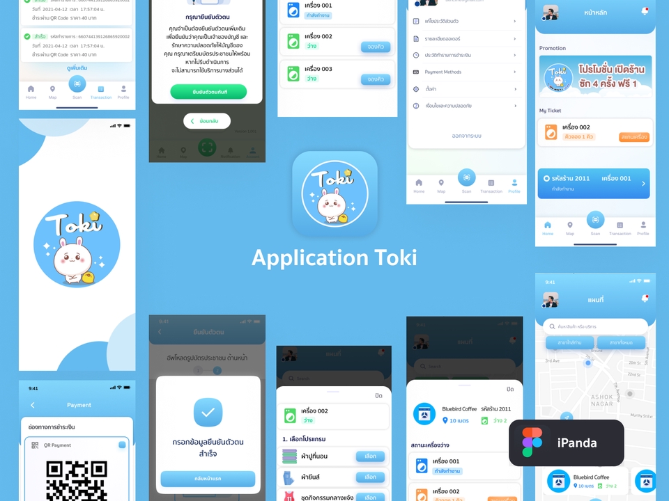 UX/UI Design for Web & App - ออกแบบ UI Application และ Website พร้อมส่งให้ผู้พัฒนา - 4