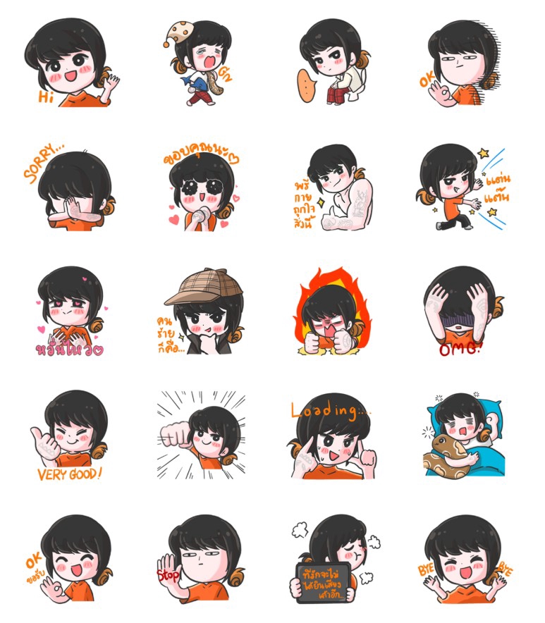 ออกแบบสติ๊กเกอร์ไลน์ น่ารัก สร้างสติ๊กเกอร์ไลน์หน้าตัวเอง