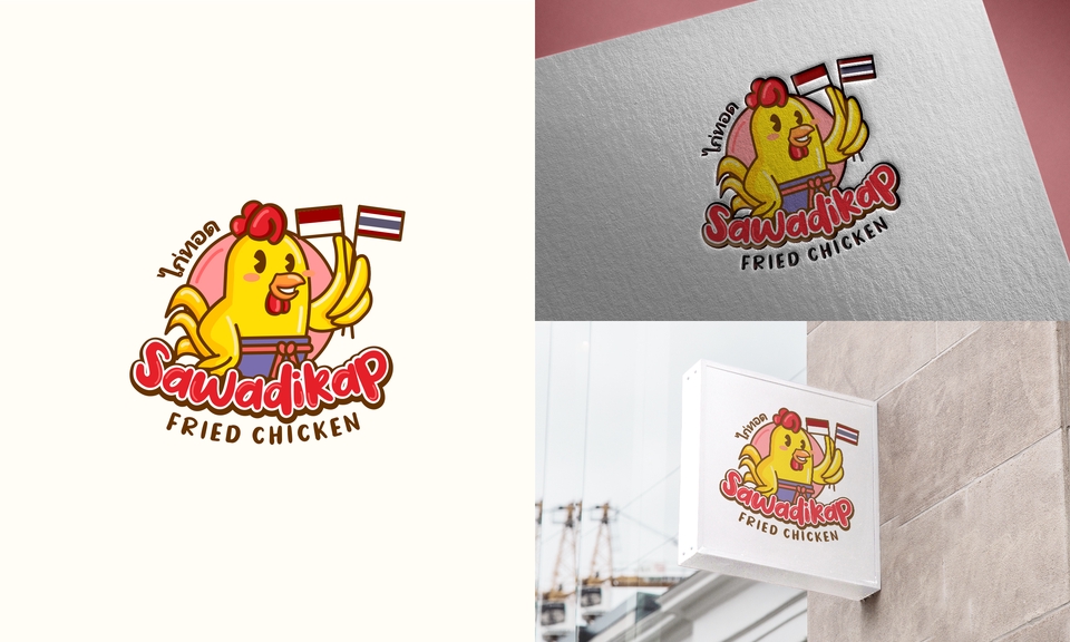 Logo - Desain Logo Maskot / Karakter / Kartun - 6