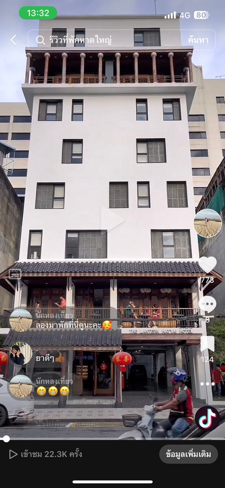 เน็ตไอดอลและบล็อกเกอร์รีวิว - รีวิวที่พัก โรงแรม - 12