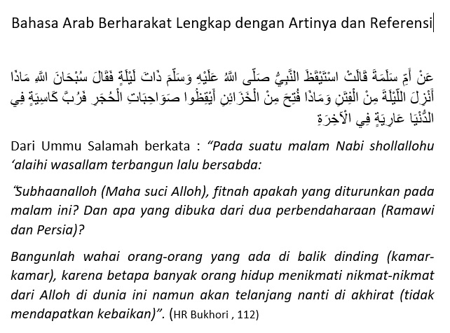 Proofreading - Proof Reading Bahasa Arab dan Arikel  - 2