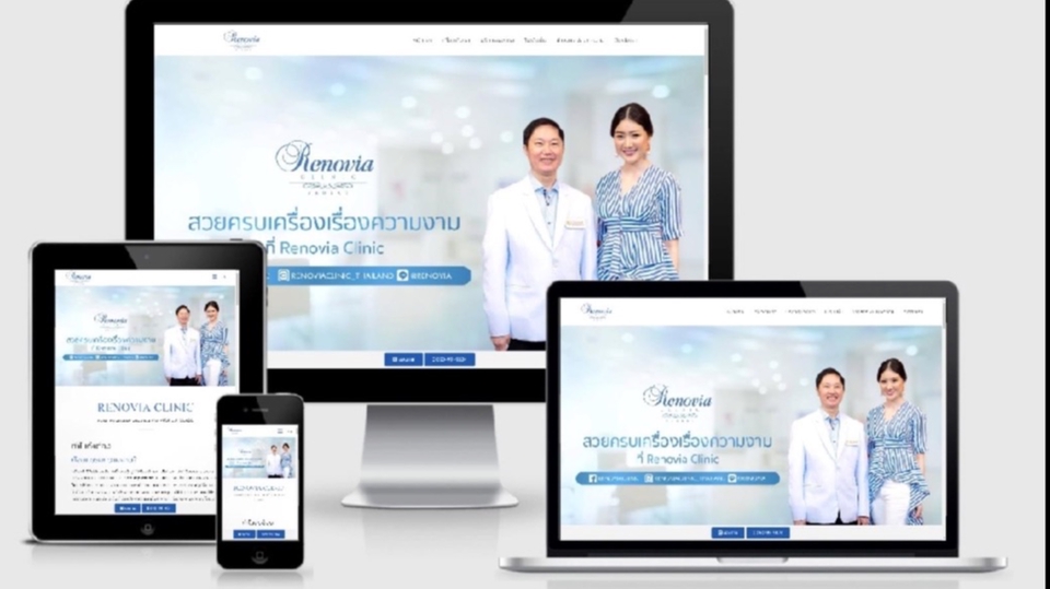 เขียนบทความ - บทความ content ในช่องทาง Facebook Website - 1