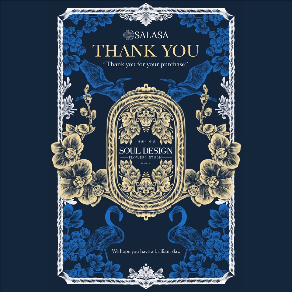 วาดภาพประกอบ - ออกแบบบรรจุภัณฑ์ การ์ดแต่งงาน วอลเปเปอร์ติดผนัง ฯลฯ - 7