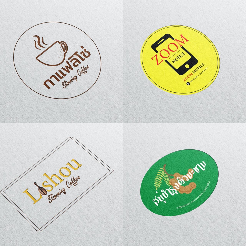 Logo - LOGO DESIGN - บริการออกแบบโลโก้ในแบบที่คุณต้องการ - 6