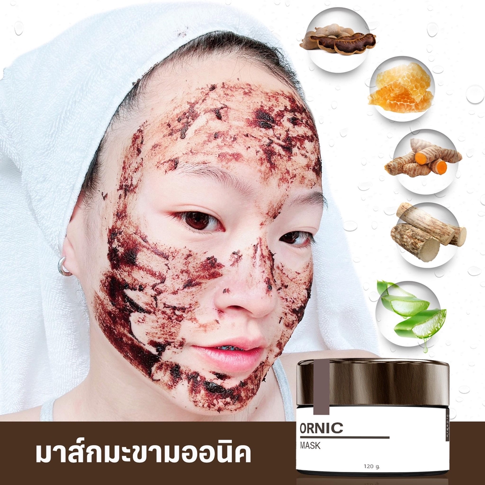 รับรีวิวเครื่องสำอาง บล็อกเกอร์รีวิว ผลิตภัณฑ์บำรุงผิวหน้า