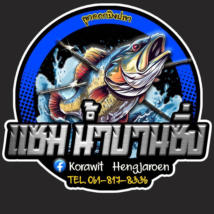 รับออกแบบโลโก้ รับจ้างออกแบบโลโก้ ออกแบบโลโก้ร้านค้า logo เรียบหรูดูแพง โลโก้ ออกแบบโลโก้ minimal ออกแบบโลโก้การ์ตูน ออกแบบโลโก้ลายเส้น ออกแบบโลโก้เกม ออกแบบโลโก้เกมเมอร์ ออกแบบโลโก้ทีมเกม