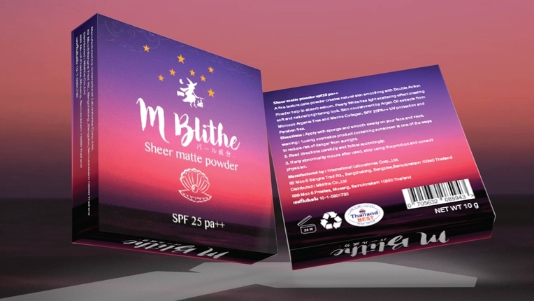 ออกแบบแพคเกจจิ้งครีม ออกแบบบรรจุภัณฑ์ครีม ออกแบบกระปุกครีม ออกแบบกล่องครีม ออกแบบขวดครีม ออกแบบหลอดครีม ออกแบบ packaging design รับออกแบบ packaging รับออกแบบบรรจุภัณฑ์ครีม รับออกแบบกล่องครีม