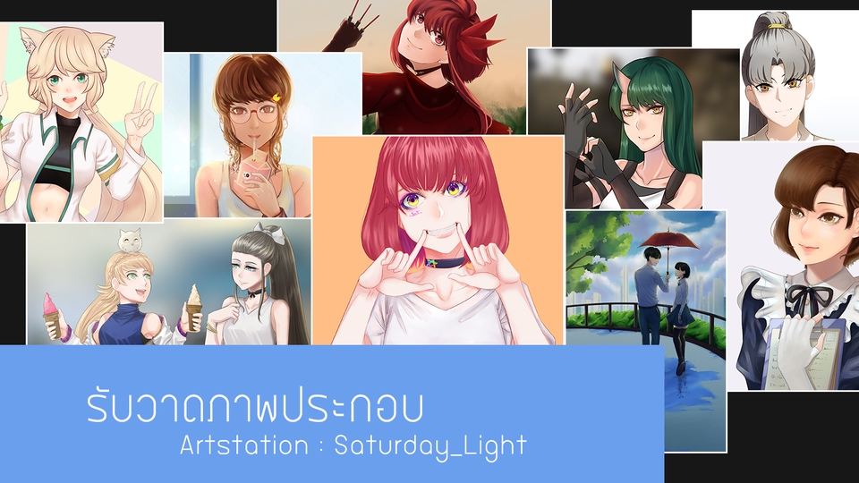 ออกแบบตัวละคร 3d ออกแบบตัวละครสไตล์ญี่ปุ่น ออกแบบตัวละครอนิเมะ รับวาดโมเดล vtuber