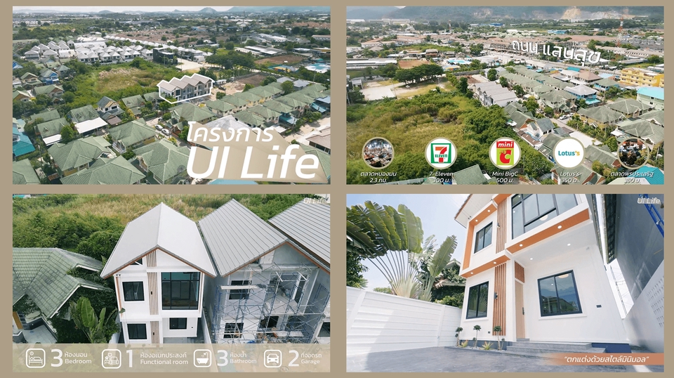 Motion Graphics - Motion Graphics/ 2D Animation - 9