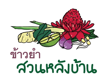 รับวาดรูปภาพประกอบ สไตล์น่ารัก สีสันสดใส เหมาะกับงานอีเว้นท์ วาดการ์ดวันแม่ วาดภาพนิทาน วาดปกหนังสือ