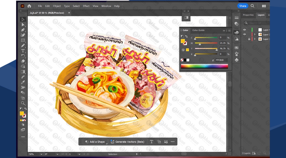 ๐เธฃเนเธฒเธเนเธซเธกเน ๐ เธเธฒเธเธงเธฒเธเนเธงเธเนเธเธญเธฃเน (เนเธเธฅเธตเนเธขเธเธฃเธนเธเนเธเนเธ Vector)
