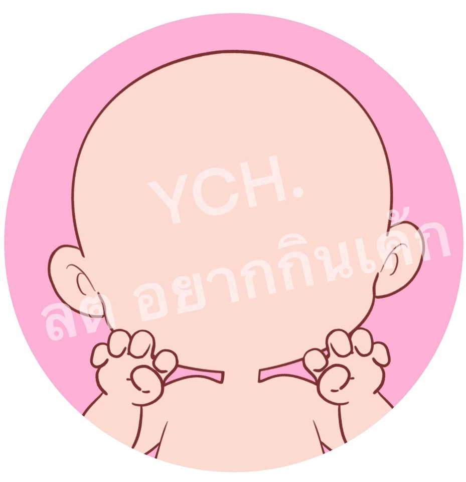 วาดภาพการ์ตูน - รับวาดภาพดิส YCH.CHIBI  - 3