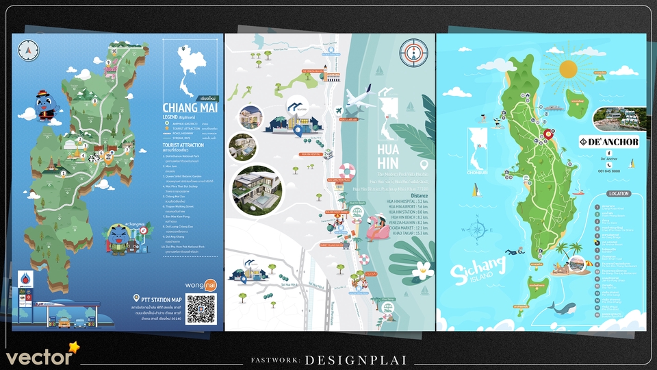 วาดแผนที่ - Map Design ออกแบบแผนที่ งานดี มีสไตล์ - 15