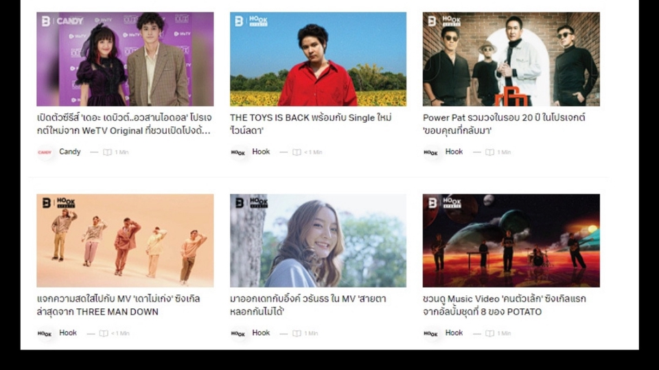 รับเขียนบทความ บทความ เขียนบทความ บทความ SEO รับเขียนคอนเทนต์ รับจ้างเขียนบทความออนไลน์ เขียนคอนเทนต์ ภาษาอังกฤษ บทความวิชาการ เขียนบทความภาษาอังกฤษ เขียนบทความ