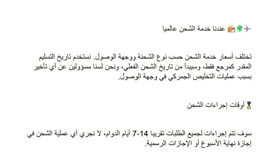 รับแปลเอกสาร งานแปลภาษา แปลภาษาอังกฤษ ไทย จีน ญี่ปุ่น เกาหลี รับรอง