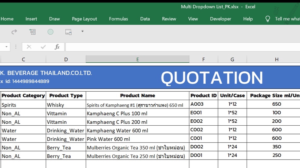รับทำ Template Multiple Dependent Drop Down List in Excel สามารถเลือก ...