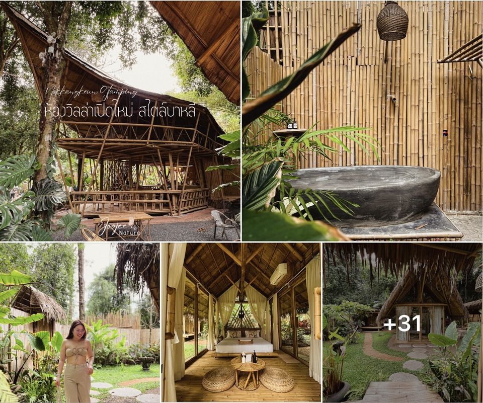 เขียนรีวิว - รีวิวโรงแรม พร้อมโปรโมทฟรี! โรงแรม, รีสอร์ท, ที่พัก ทาง Facebook Fanpage ยอดฟอล 10.4K - 3