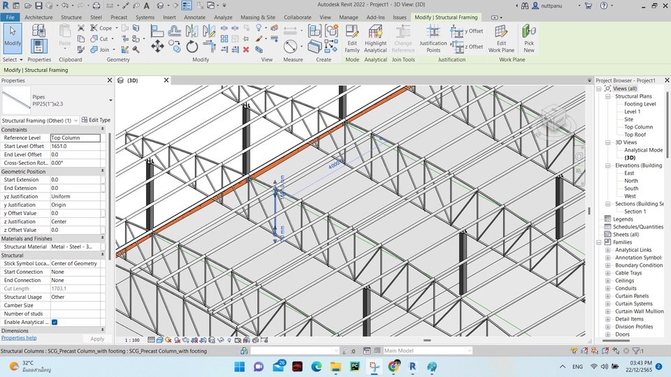 เขียนแบบวิศวกรรมและออกแบบโครงสร้าง - รับเขียน Dynamo Scripts - 14