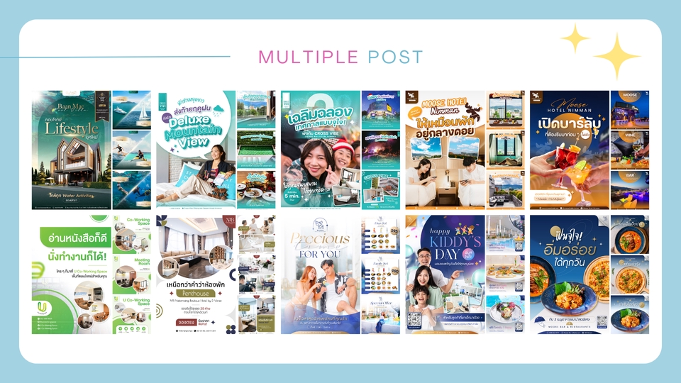 Banner โฆษณา - Design Banner / Ad / Artwork for Online Content - 5