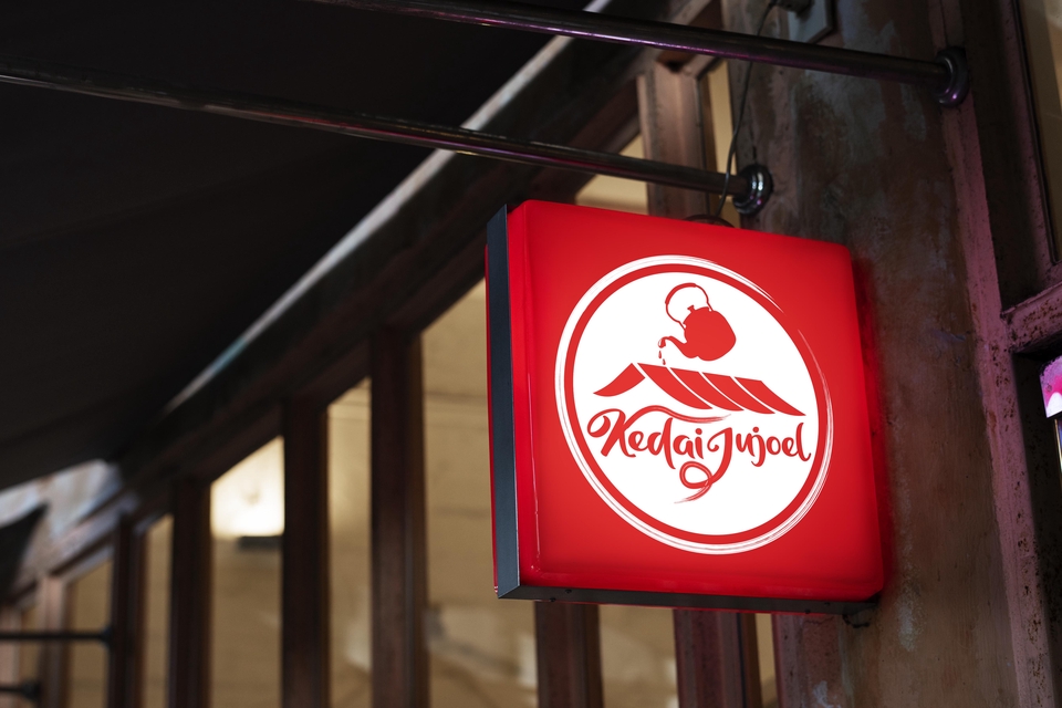 Logo - Design Logo Kuliner - 16