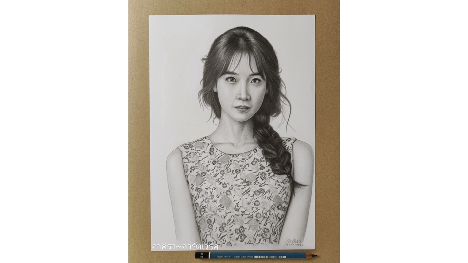 วาดภาพเหมือน Portrait - Portrait Fineart - 1