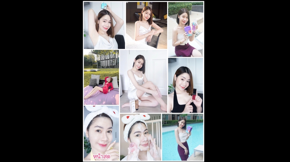 เน็ตไอดอลและบล็อกเกอร์รีวิว - รับถ่ายภาพนิ่ง/วีดีโอHD พรีเซ้นท์และสาธิตวิธีการใช้งานสินค้า - 1