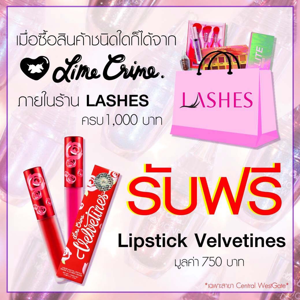 Banner โฆษณา - Banner - ADs - Cover - 10