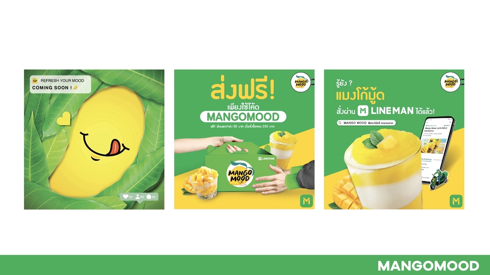 Banner โฆษณา - รับออกแบบภาพสื่อโฆษณา สื่อออนไลน์ โซเชียลมีเดีย FB/LINE/IG - 21