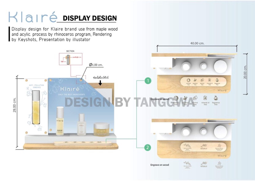 ทำโมเดล 3D - ออกแบบแท่นวางสินค้า 3D Presentation บูทแสดงสินค้าพร้อมถอดแบบสำหรับผลิตงาน - 19