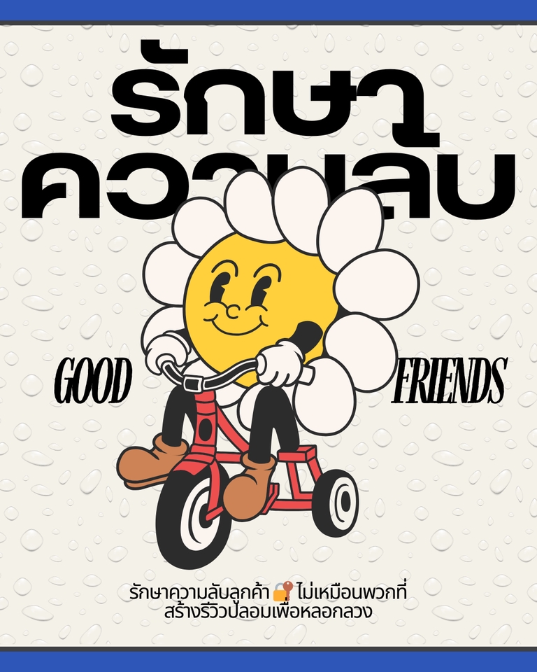 รับเขียนบทความ รับเขียนคอนเทนต์ รับเขียนคอนเทนต์ ภาษาอังกฤษ เขียนบทความ เขียนคอนเทนต์ รับเขียนบทความ SEO บทความ SEO เขียนบทความ seo แคปชั่นโฆษณา บทความ เขียนบทความภาษาอังกฤษ รับจ้างเขียนบทความออนไลน์ รับเขียนแคปชั่นขายของ รับเขียนแคปชั่นโฆษณา