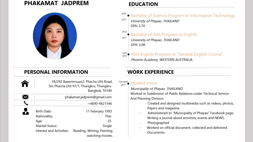 Banner โฆษณา - ออกแบบแบนเนอร์ สื่อโฆษณา ตัดต่อภาพ Inforgraphic - 1