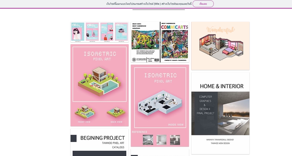 รับทำเว็บไซต์ เว็บไซต์ขายของ รับทำเว็บไซต์ขายสินค้า รับทําเว็บ e-commerce สร้างเว็บ ecommerce สร้างเว็บขายของ สร้างเว็บขายของออนไลน์ สร้างเว็บไซต์ขายของ เว็บราคาถูก