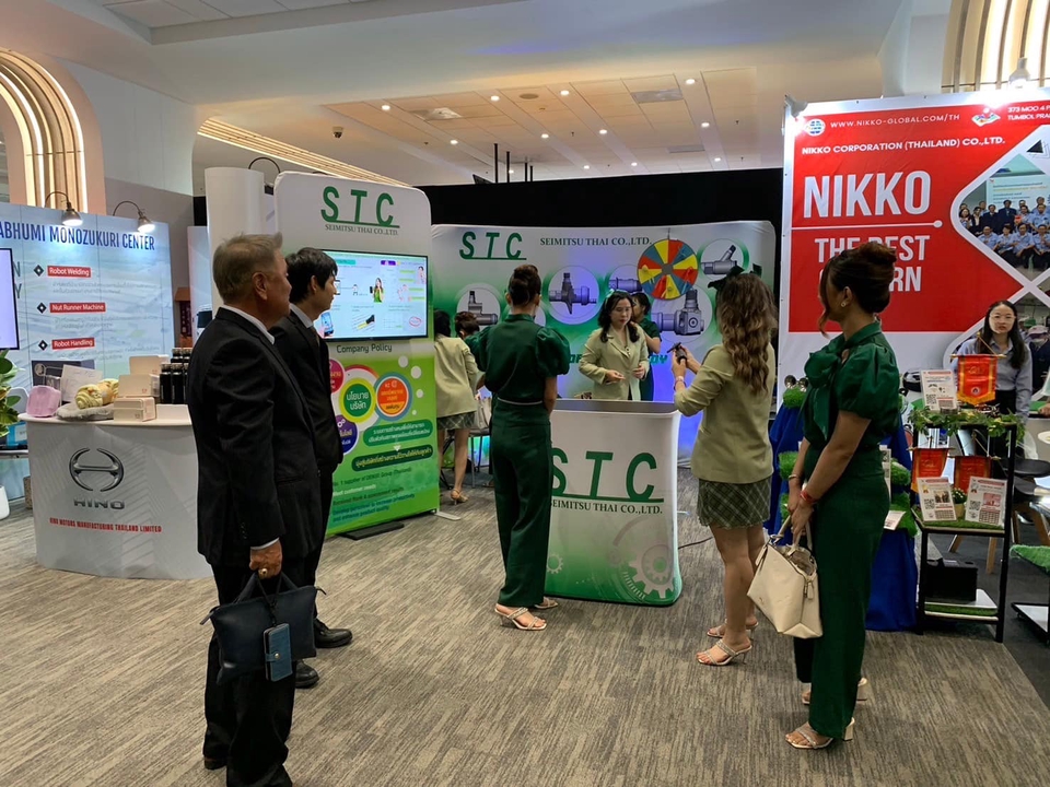 รับจัด workshop สัมมนา ทีมบิลดิ้ง สถานที่จัดงาน