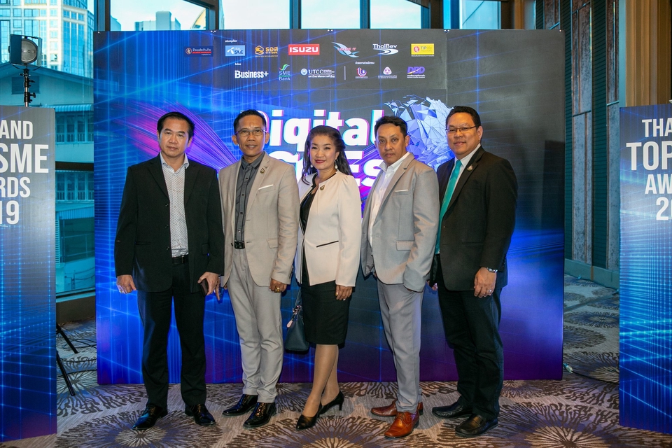 ที่ปรึกษาธุรกิจ SME  สินเชื่อธุรกิจ  วางแผนธุรกิจ