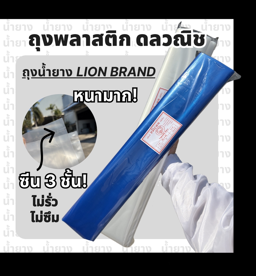 รับทำคอนเทนต์มาร์เก็ตติ้ง รับวางแผนคอนเทนต์ ทำ content marketing รับสร้างคอนเทนต์