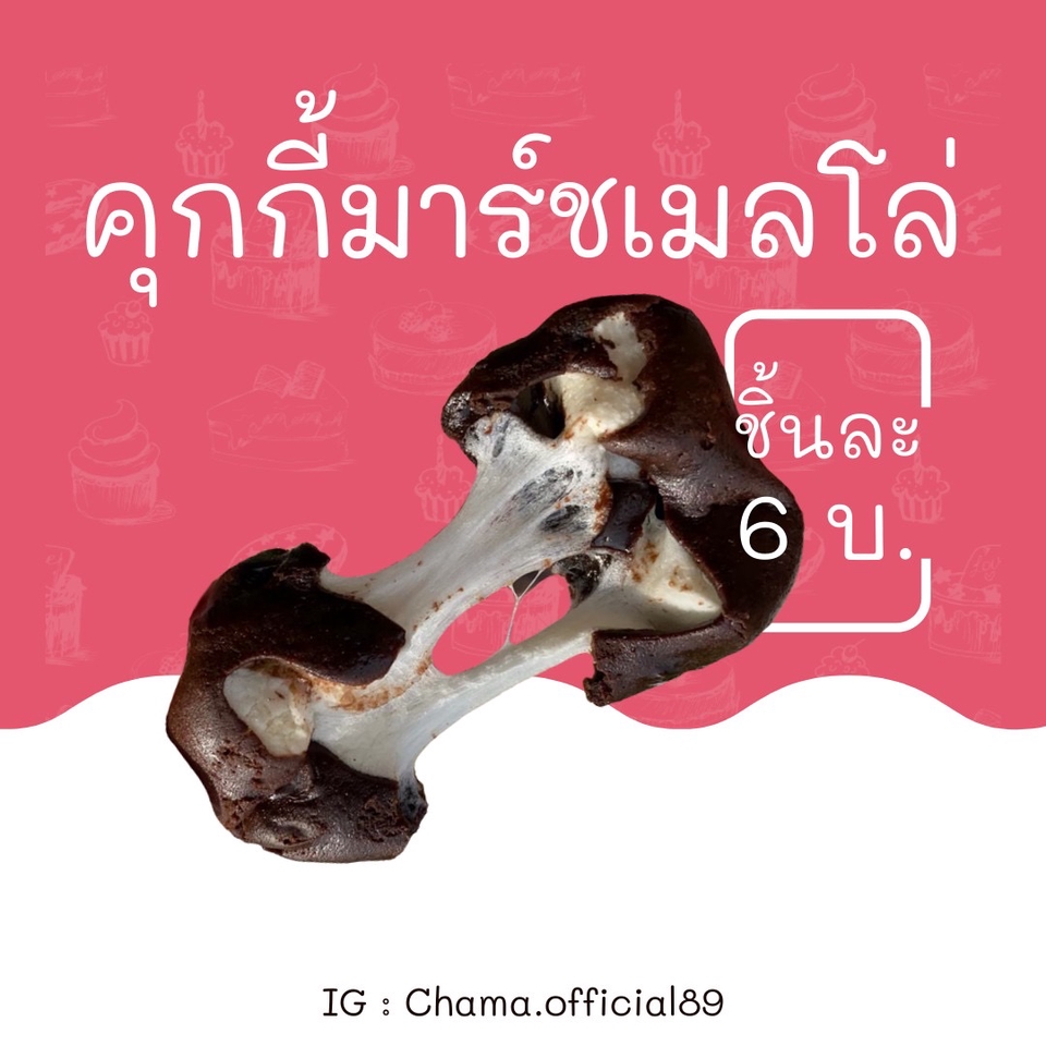 สื่อสิ่งพิมพ์และนามบัตร - รับทำโปสเตอร์/ใบงาน/สื่อการสอนและต่างๆ - 10
