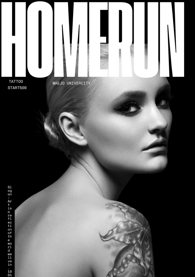 รับทำรอยสัก สักลาย รอยสักสวยๆ สักลายเท่ๆ รับทำ tattoo