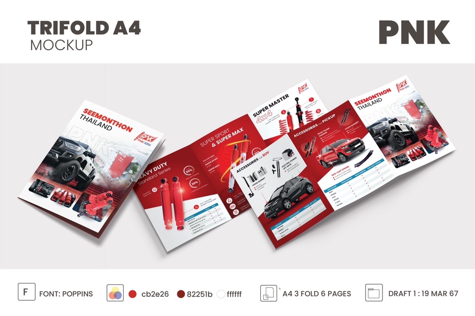 สื่อสิ่งพิมพ์และนามบัตร - " รับออกแบบโบว์ชัวร์ แผ่นพับ แค็ตตาล็อก สื่อสิ่งพิมพ์ทุกประเภท " - 14