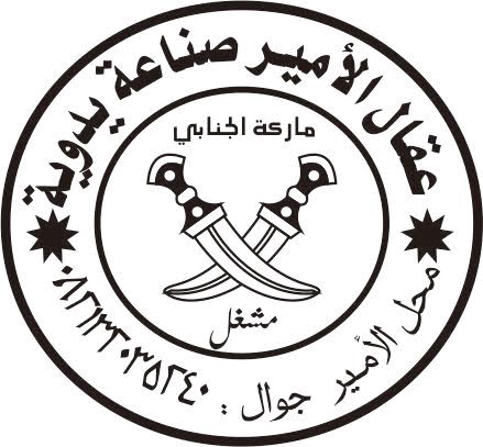 Logo - Jasa desain logo modern lain dari yang lain - 5