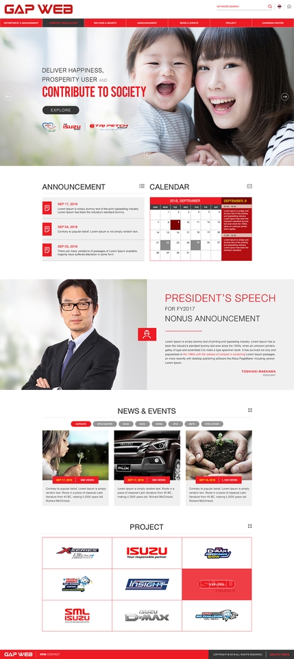 Wordpress - รับทำเว็ปไซต์ wordpress ทั้งเว็ปข่าว บริษัท คอนเทนต์ และร้านขายของออนไลน์ - 8