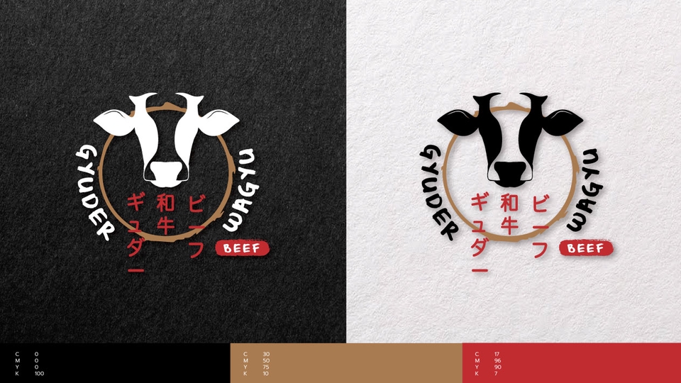 Logo - ออกแบบโลโก้ - 1