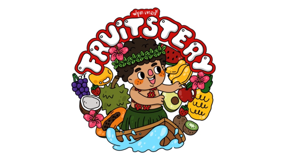 Logo - ออกแบบโลโก้ hand drawn - 19